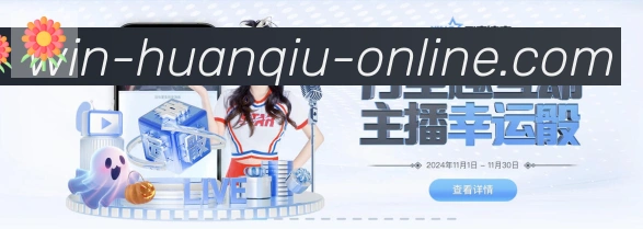 扫码下载 App
