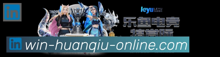 体育直播服务