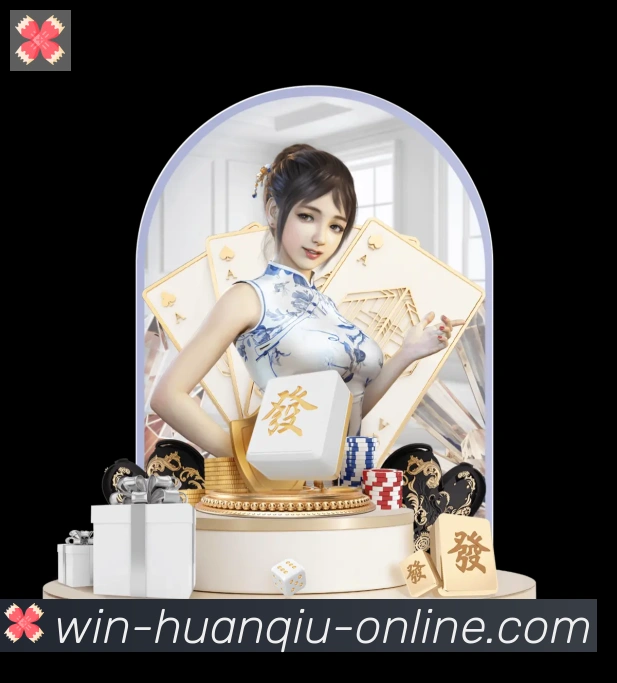奖项1