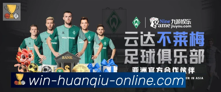 奖项2